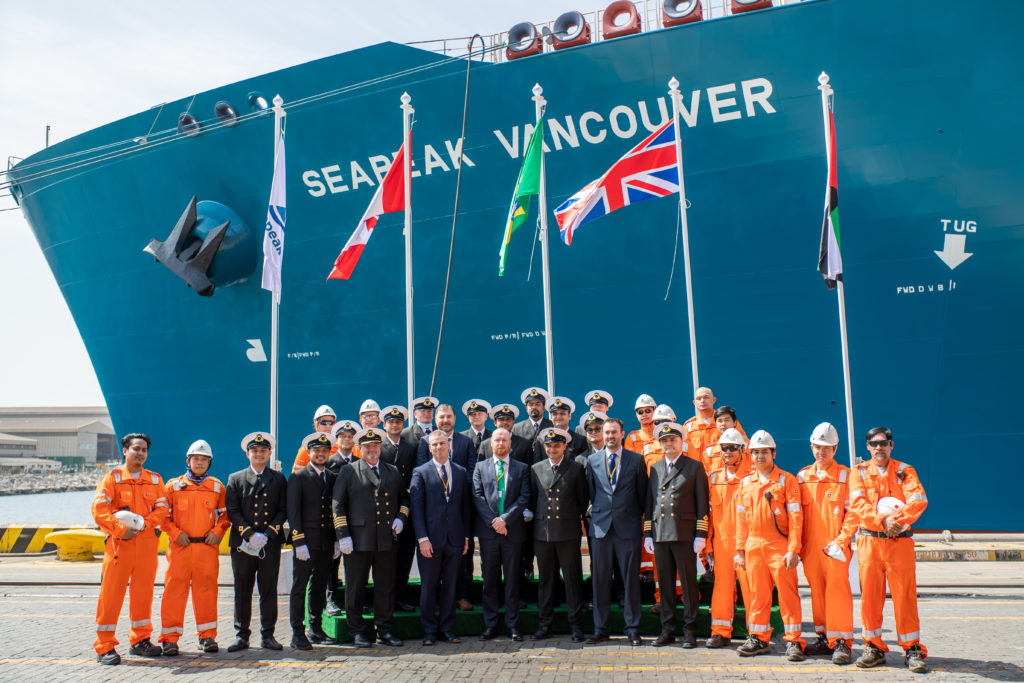 Seapeak rebrand starts with the renaming of The Seapeak Vancouver